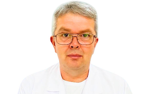 Гоц Александр Евгеньевич