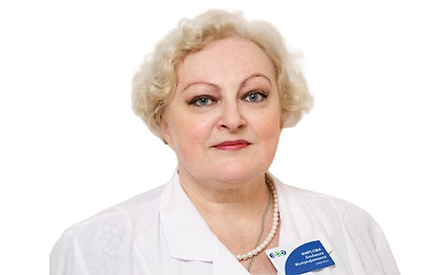 Фирсова Людмила Митрофановна